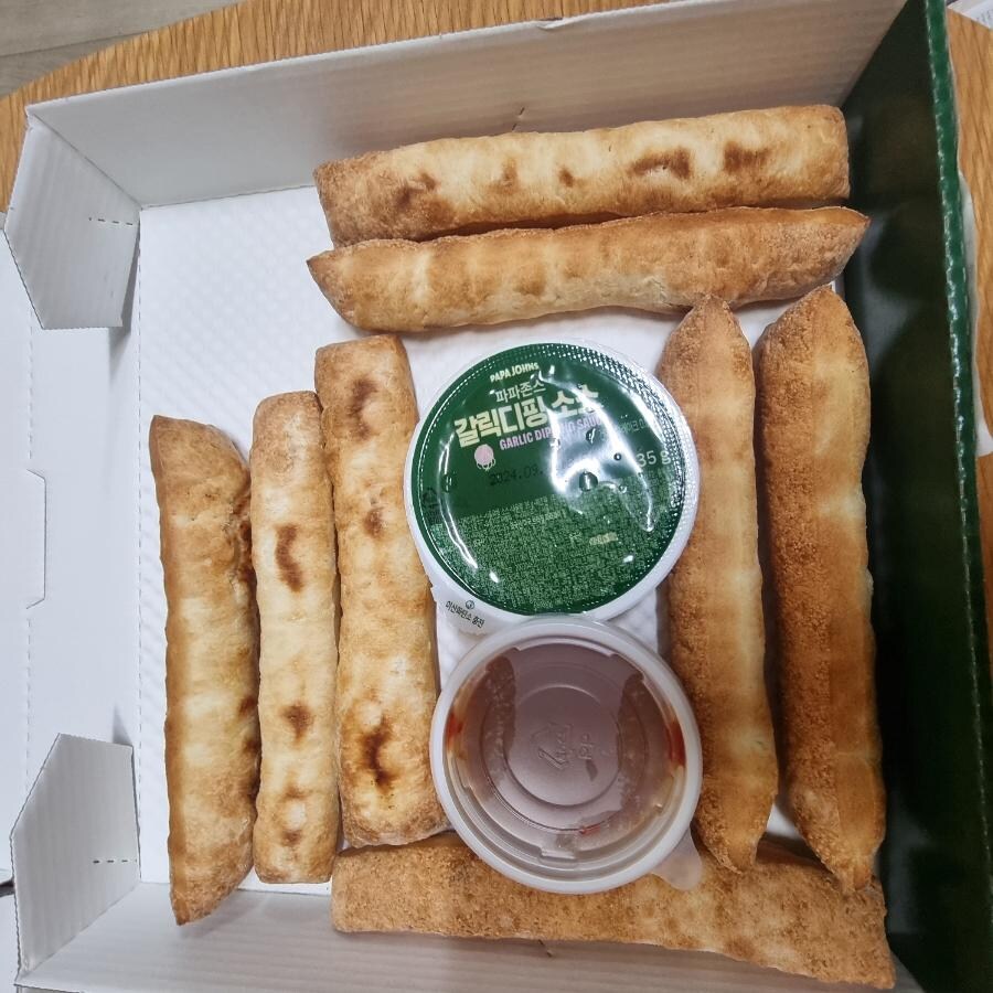 호불호 갈린다는 파파존스 사이드 메뉴.jpg_2.jpg