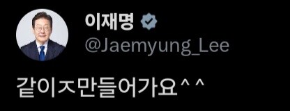 짬통 개딸 ㅈ같은 이유_1.jpg