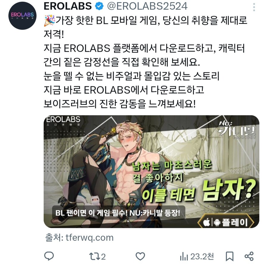 왜 이런 광고가 나와._1.jpg