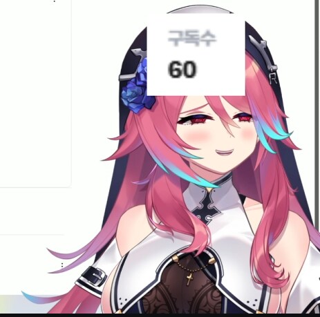 새로운 기념일의 방송후기_3.png