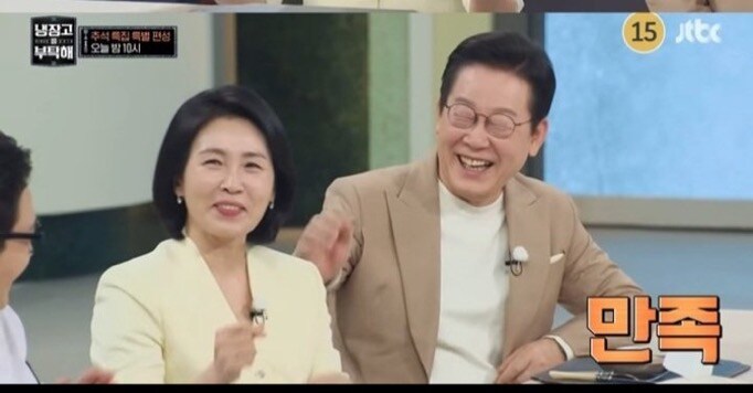 혐오스러운 중궈인들_3.jpg