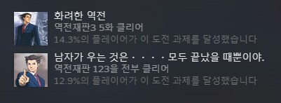 연휴동안 한거_2.png