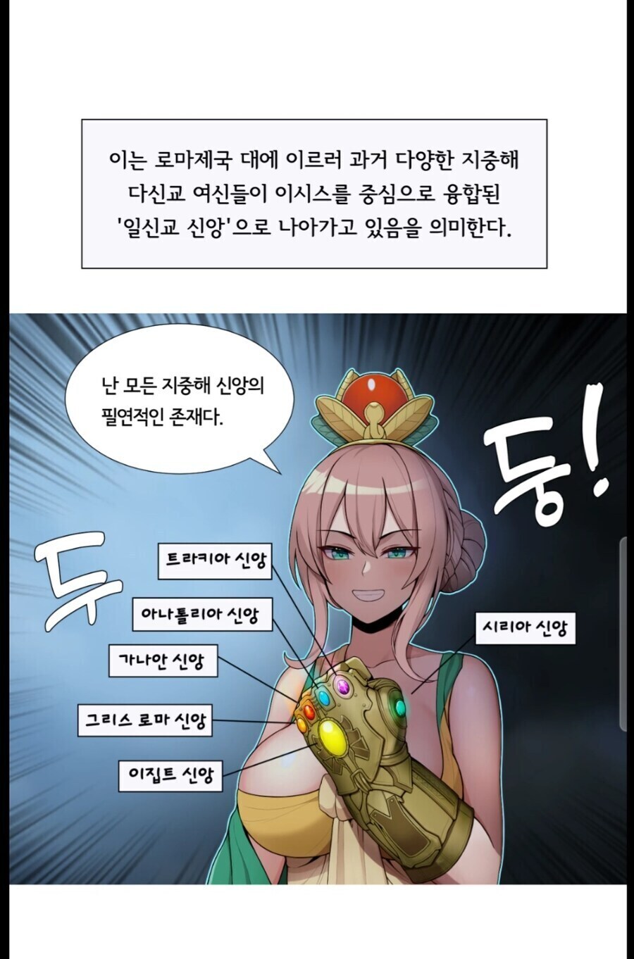블루아카)세리카가 알바를 많이하는 이유_3.jpg