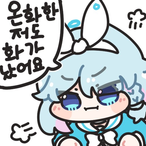 블아쿠폰)다들 연휴 잘 즐기고 있지?_1.png