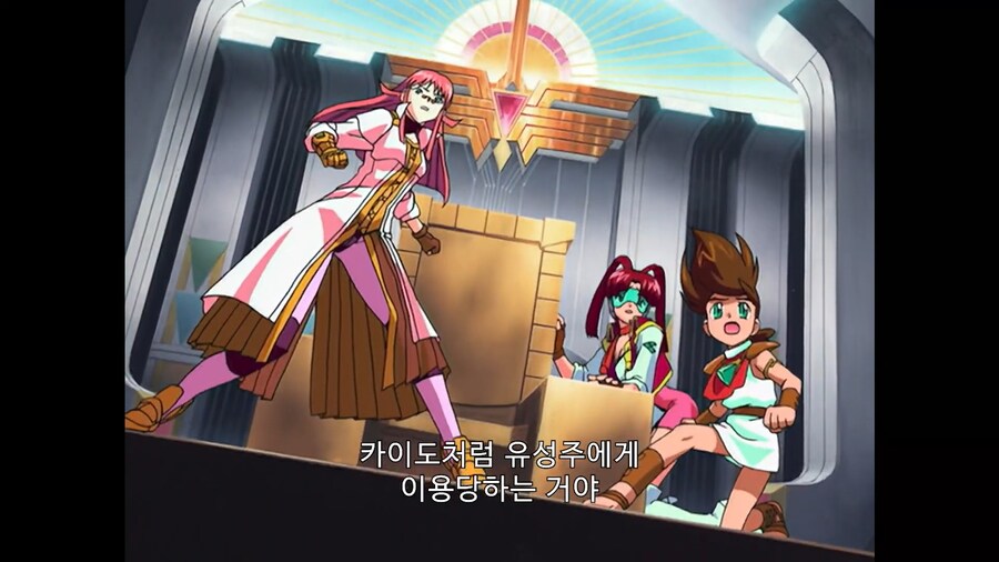 가오가이가]가이! 눈을 떠!!_2.jpg