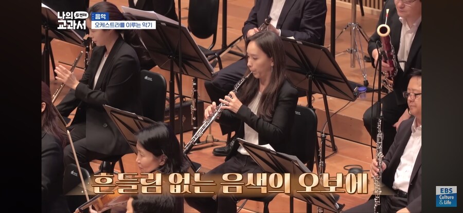 블루아카) 블케스트라 공연 시작전 음악의 비밀_4.jpg