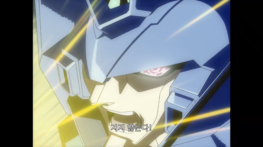 가오가이가]용자 복제의 위험성_3.jpg