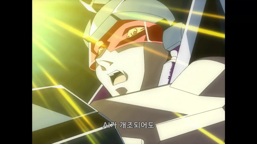 가오가이가]용자 복제의 위험성_5.jpg