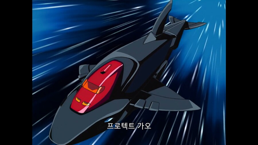 가오가이가]파이널 결말부분에서 미코토가_6.jpg