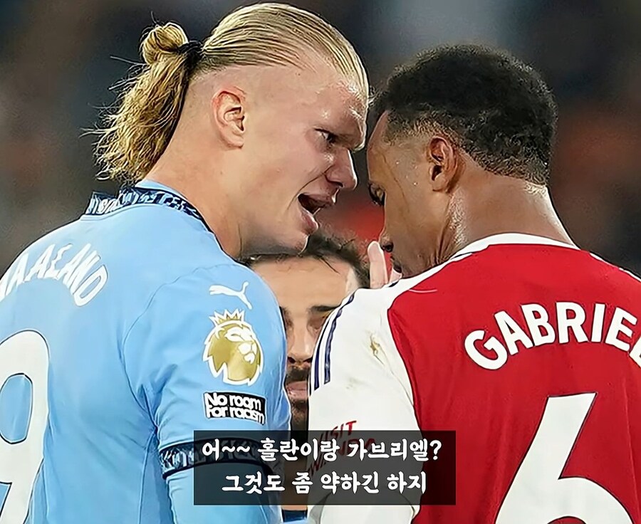 루니 : 예전 수비수들이 훨씬 더 빡셌어_14.jpg