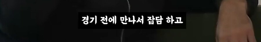 루니 : 예전 수비수들이 훨씬 더 빡셌어_18.jpg