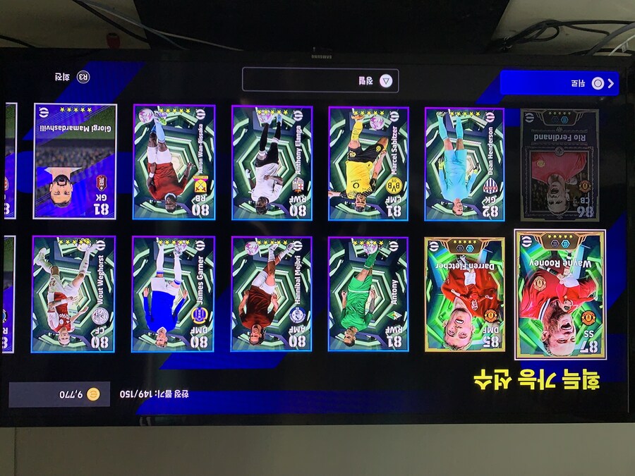 안뽑을려고 했는데_1.jpg