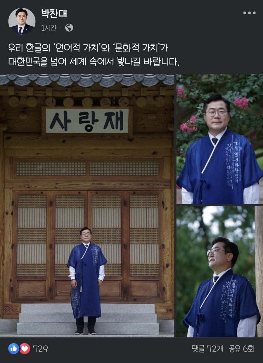 코딱지 요즘 사극에 빠졌나?_1.jpg