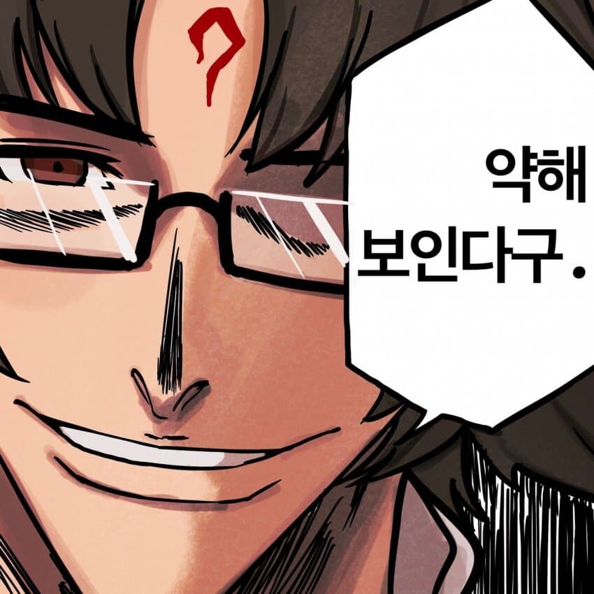 젠레스) 스포) ㅋㅋㅋㅋㅋㅋㅋㅋㅋㅋㅋㅋㅋㅋㅋ시발ㅋㅋㅋㅋㅋ_4.jpg