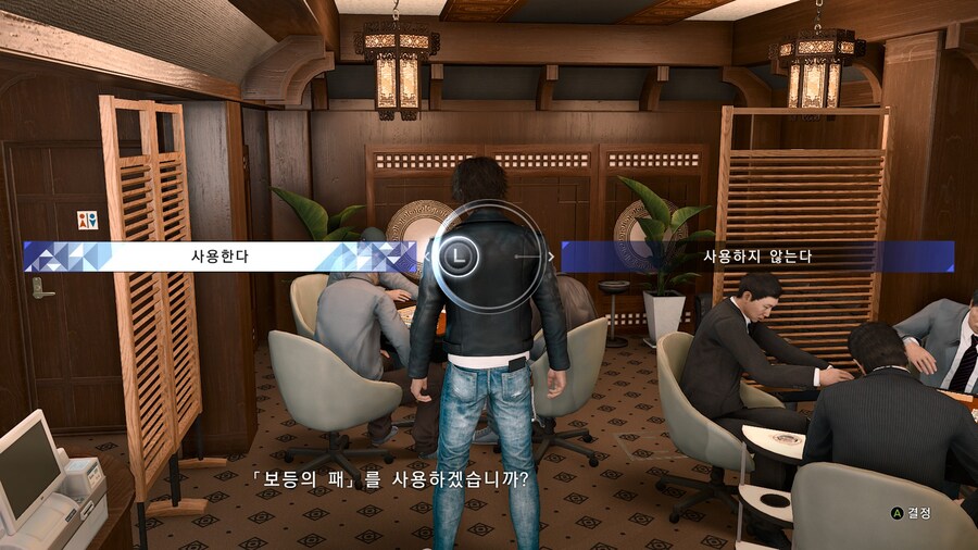 컴터한테 사기도박 당한듯 합니다._1.jpg