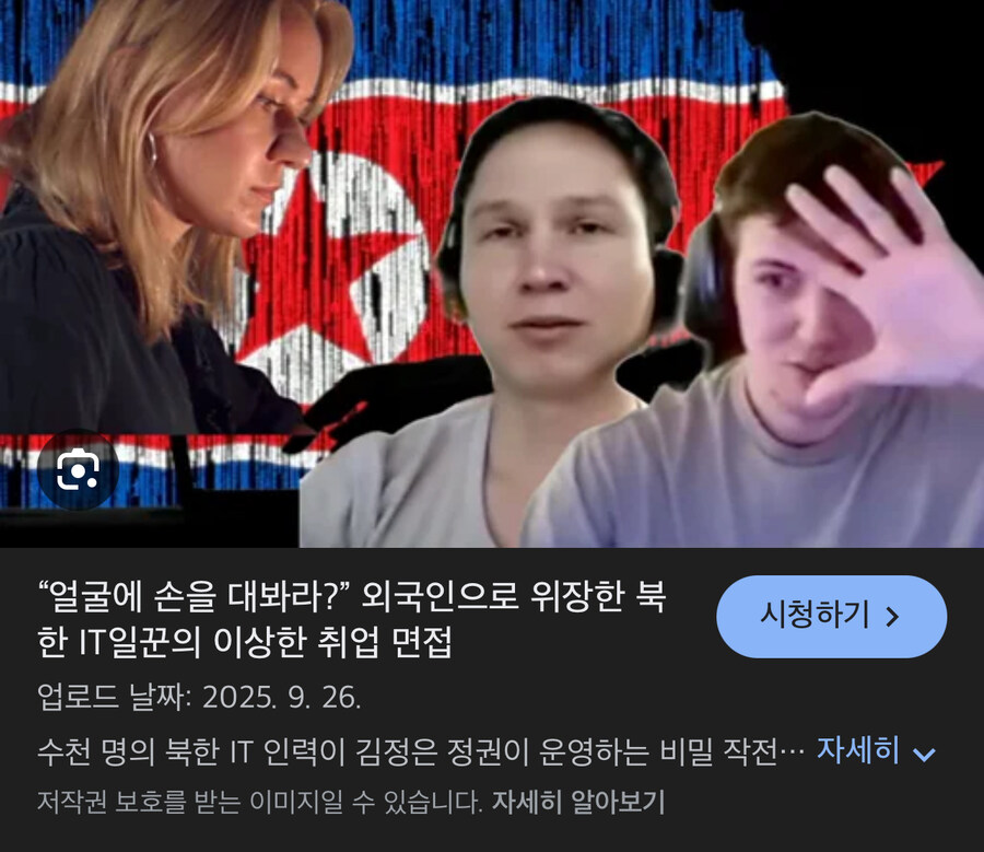 요즘 같은 ai 정보화시대에도 오프라인이 중요한 이유.jpg_1.jpg