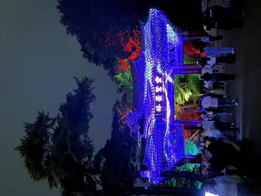 양산 통도사 미디어아트및 메밀꽃밭_1.jpg