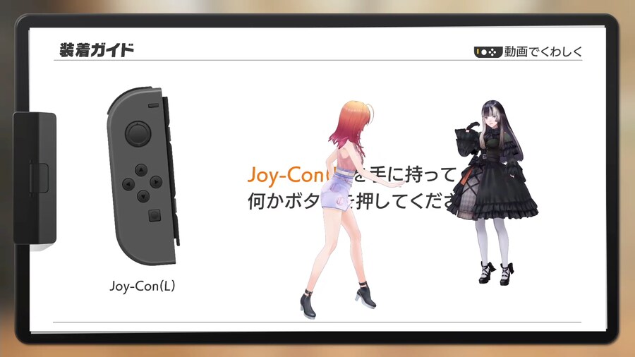 버튜버) 리리라덴 링피트 시작!_1.png