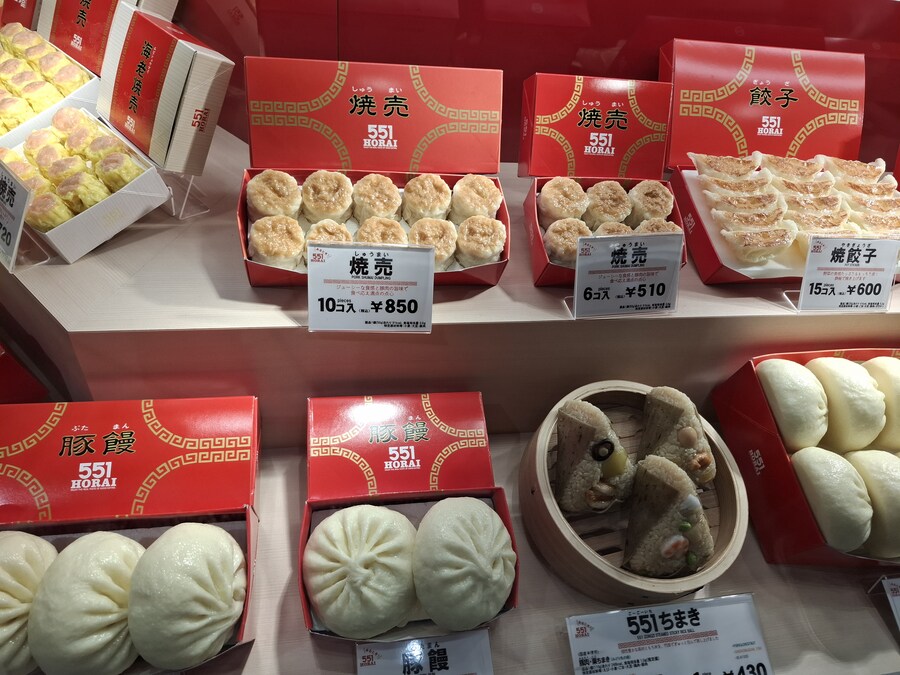 추석 연휴에 먹어본, 그리웠던 10년만의 551호라이._3.jpg
