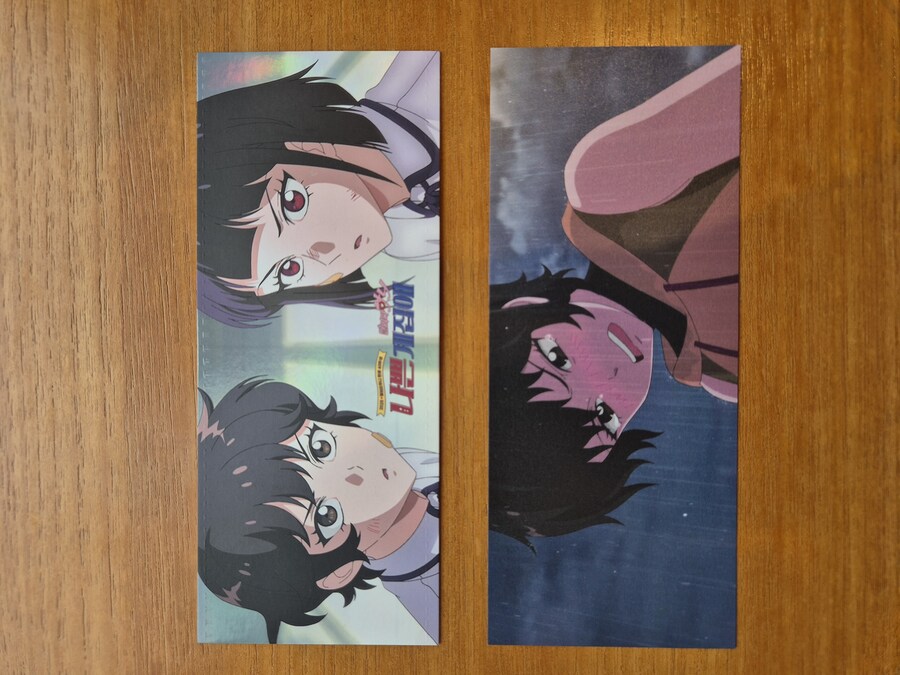 달려라하니) 근데 내가 간 영화관 관객들은_2.jpg