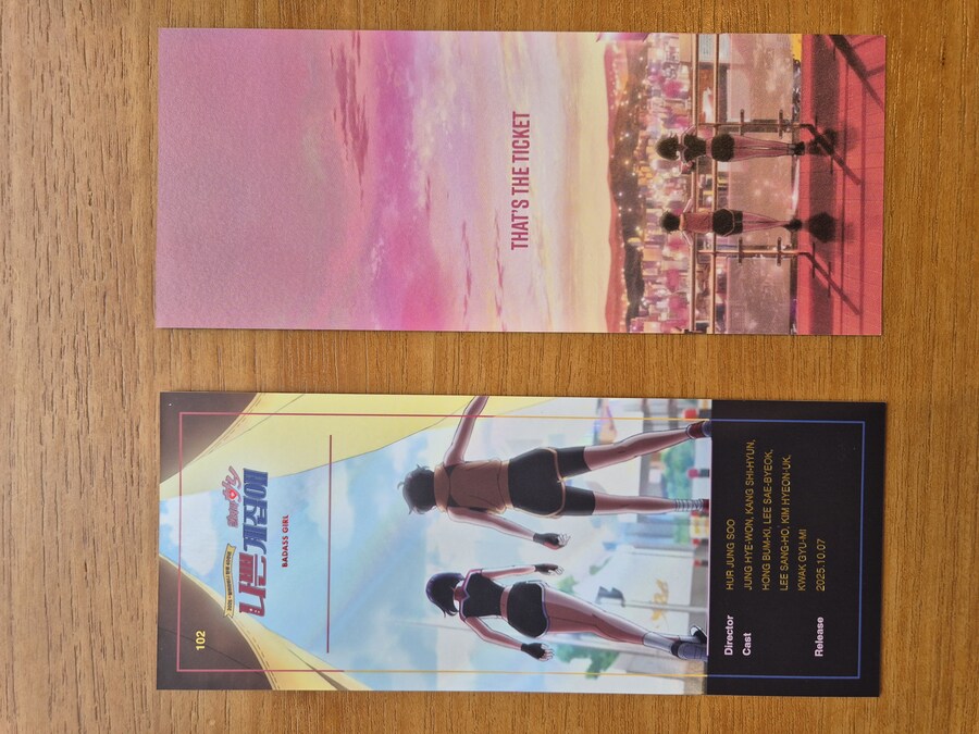 달려라하니) 근데 내가 간 영화관 관객들은_3.jpg