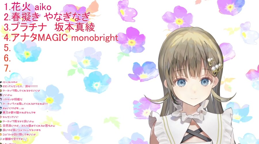 버튜버) 하나부사 오늘따라 되게 청초해보이네_1.png