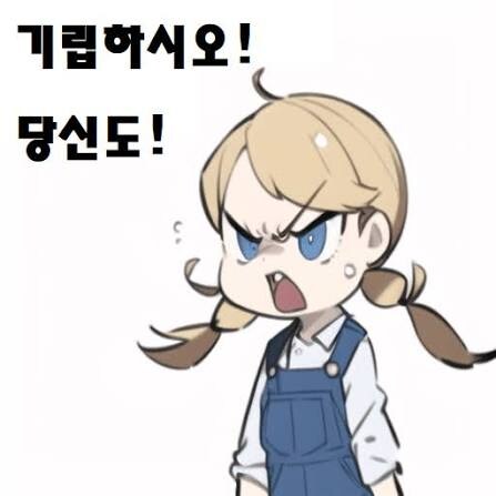 옛날에 20% 가 80%의 부를 가지고 있다는 말이 있었는데_2.jpg