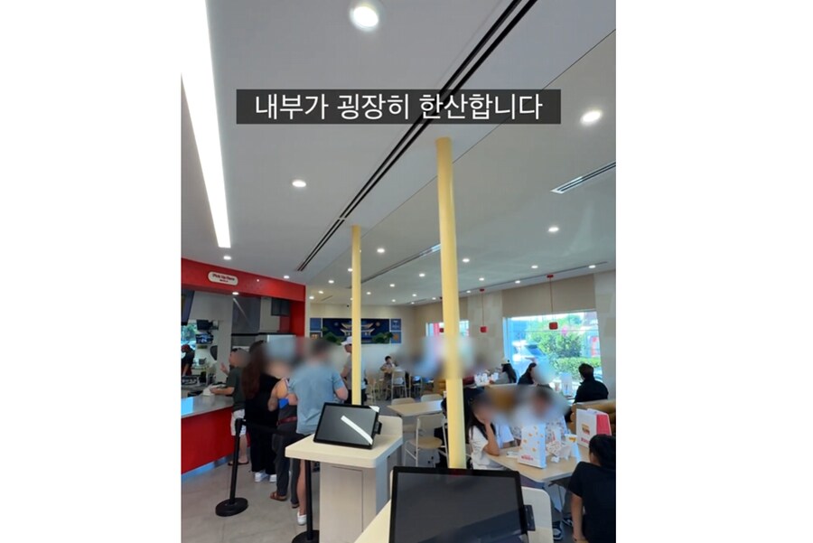 현재 나락가고 있다는 미국 롯데리아_7.png