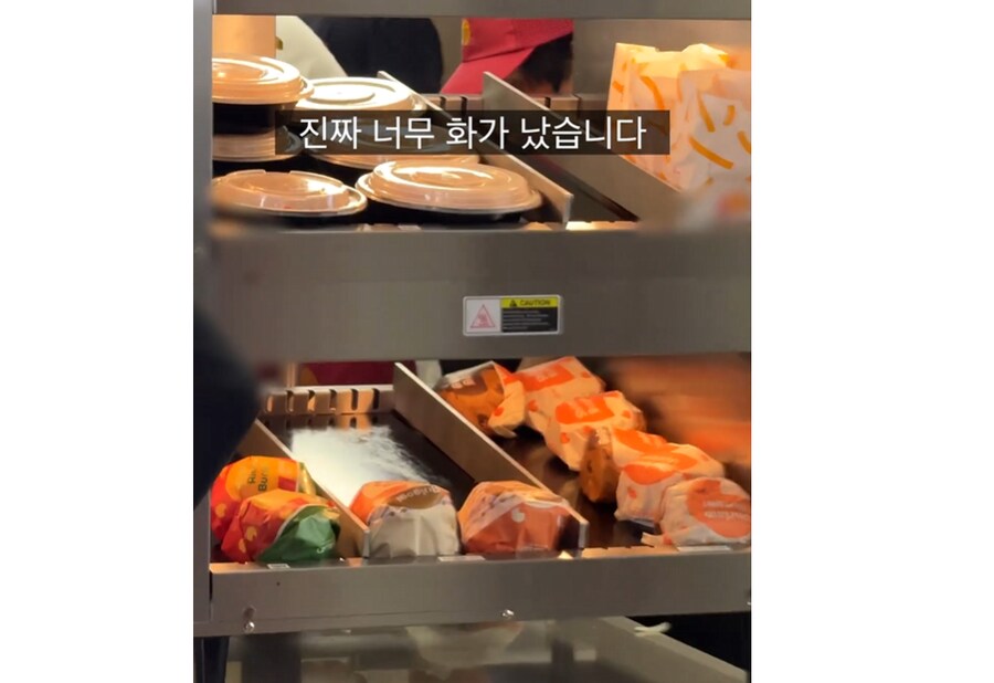현재 나락가고 있다는 미국 롯데리아_10.png