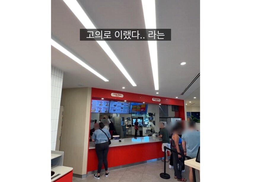 현재 나락가고 있다는 미국 롯데리아_12.png