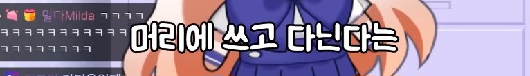버튜버) 에르핀 왕관을 러끼에게 뒤집어 씌운 라디유.mp4_27.jpg