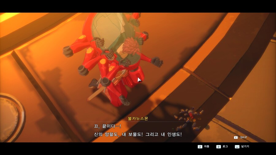 디지몬,스포)탐스에서 웃음벨인 녀석들_1.png