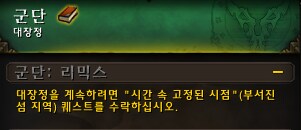 뉴비 짧은 후기_1.png