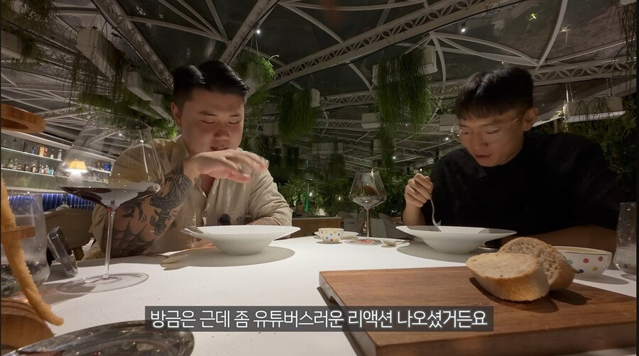 이탈리아 미슐랭 3스타 파스타 먹고 벽느낀 맛피아_8.jpg