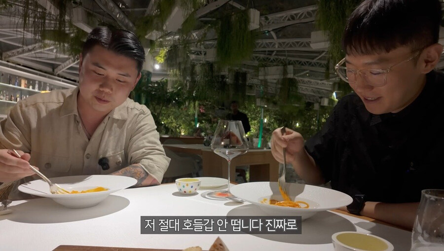 이탈리아 미슐랭 3스타 파스타 먹고 벽느낀 맛피아_10.jpg