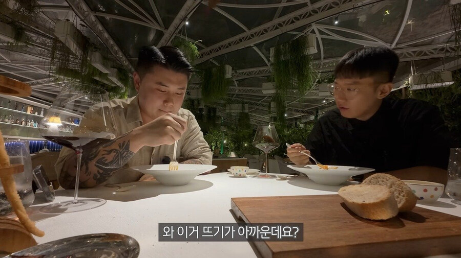 이탈리아 미슐랭 3스타 파스타 먹고 벽느낀 맛피아_14.jpg