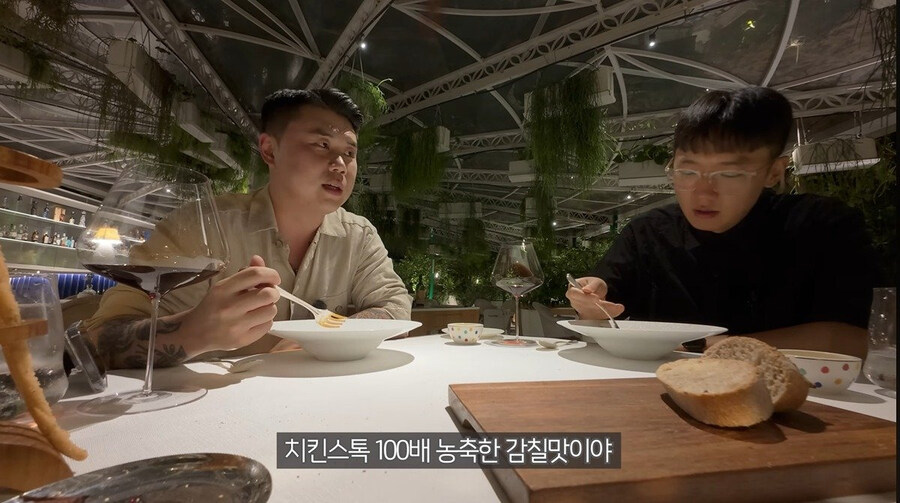 이탈리아 미슐랭 3스타 파스타 먹고 벽느낀 맛피아_18.jpg