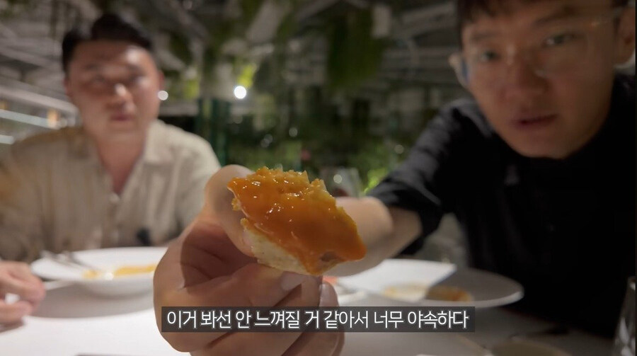 이탈리아 미슐랭 3스타 파스타 먹고 벽느낀 맛피아_31.jpg
