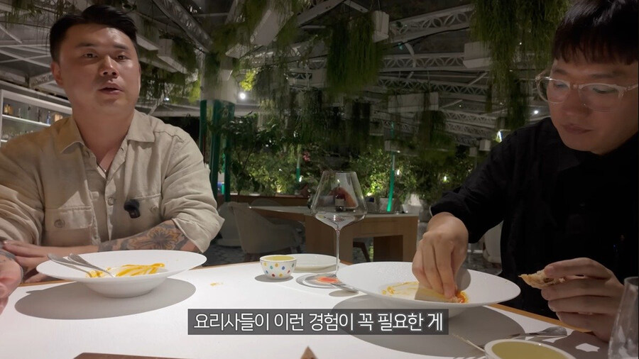 이탈리아 미슐랭 3스타 파스타 먹고 벽느낀 맛피아_33.jpg