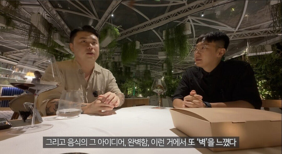 이탈리아 미슐랭 3스타 파스타 먹고 벽느낀 맛피아_39.jpg