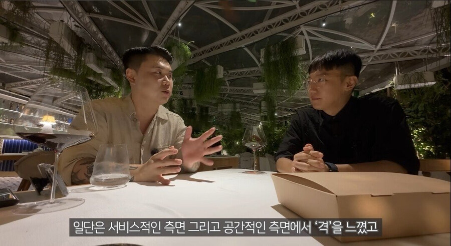 이탈리아 미슐랭 3스타 파스타 먹고 벽느낀 맛피아_38.jpg
