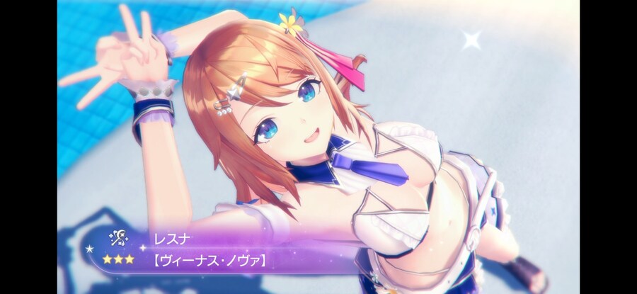 아틀리에) 레슬매니아라고 하니까 진짜 하네_3.jpg