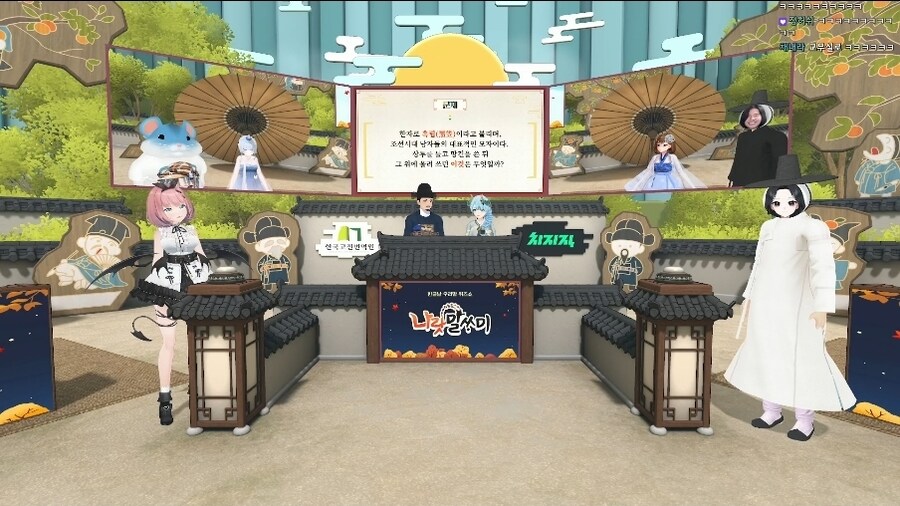 나랏말싸미)정답은 갓_1.jpg
