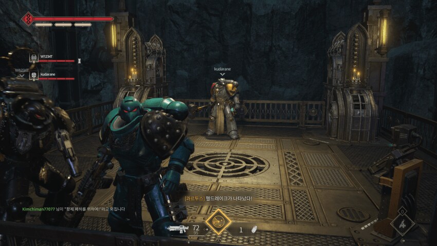 스마2)???:니네 편 맞다니까_2.png