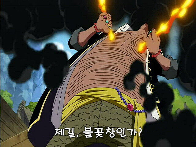 원피스 요즘 전개 스포보면 드는 생각_1.jpg