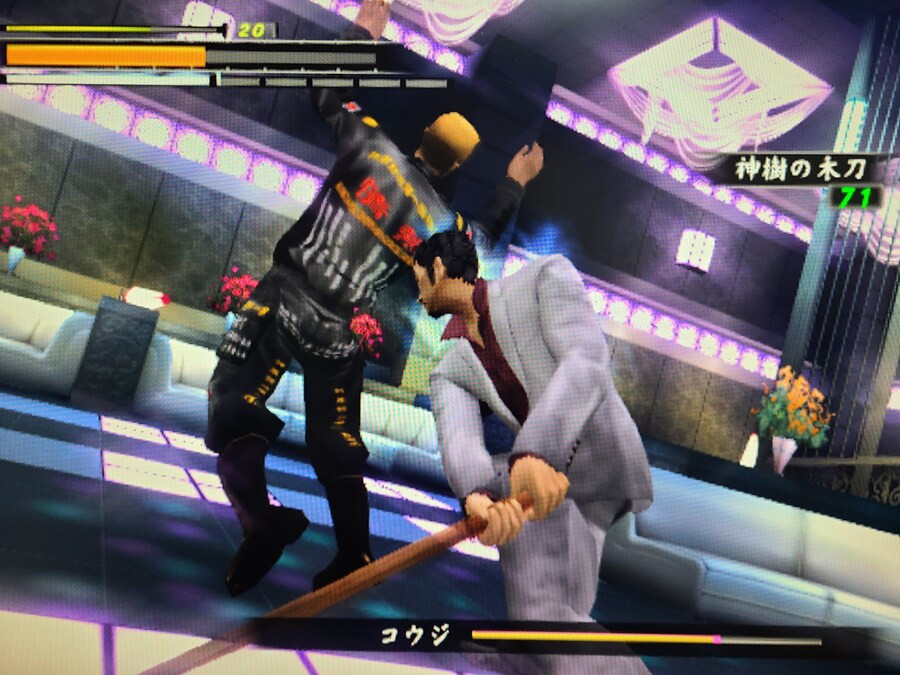 용과같이 2_9.jpg