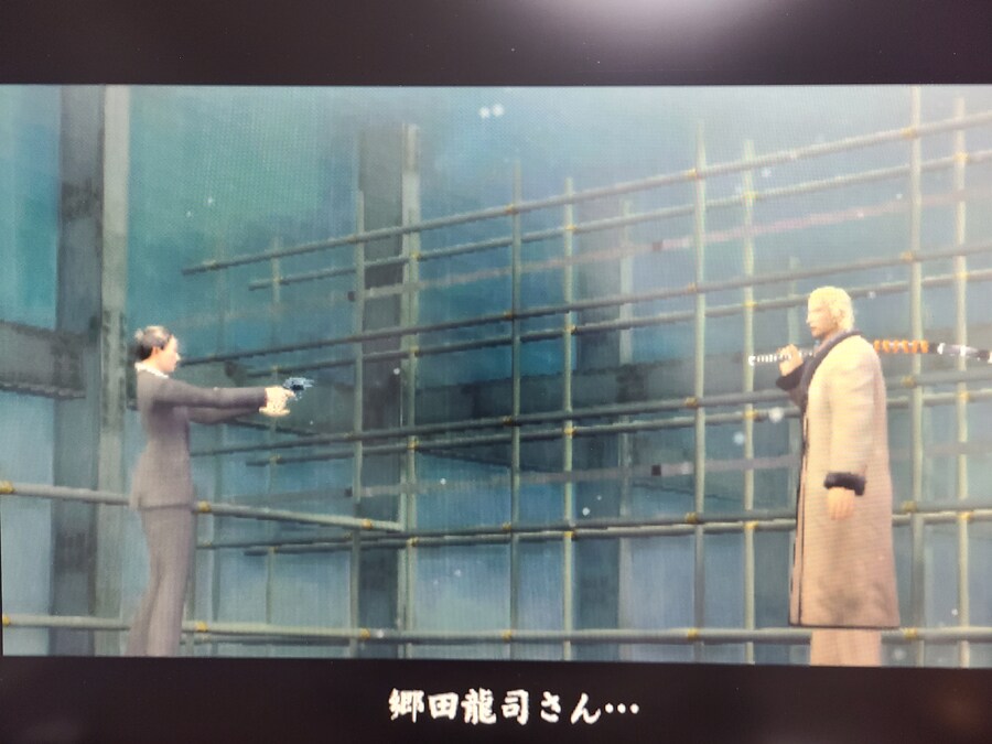 용과같이 2_16.jpg