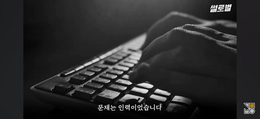 펌) 캄보디아 인신매매가 급증하게 된 진짜 이유_5.jpg