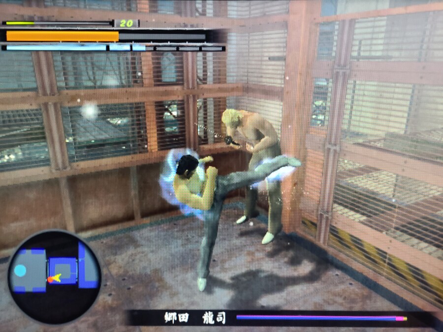 용과같이 2_26.jpg