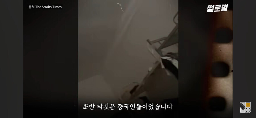 펌) 캄보디아 인신매매가 급증하게 된 진짜 이유_7.jpg